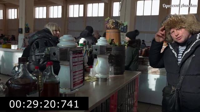 Привоз, ЗИГЕР, Одесса Рынок, Где в Одессе купить зигерное масло. Обзор цен на продукты в Украине смотреть онлайн