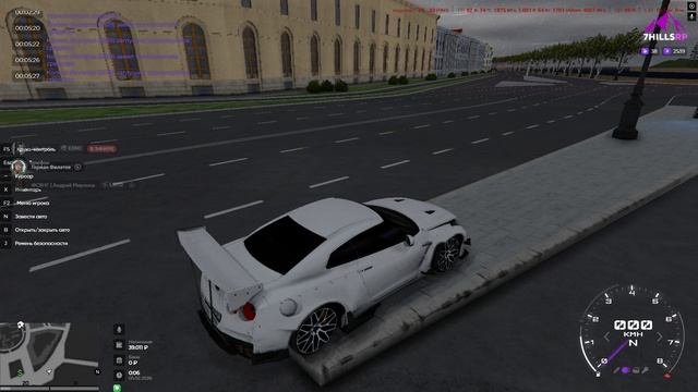 ДМ смотреть онлайн