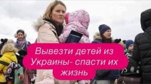 Уехали из Украины для получения халявных денег и жилья. #новости #беженцыизукраины