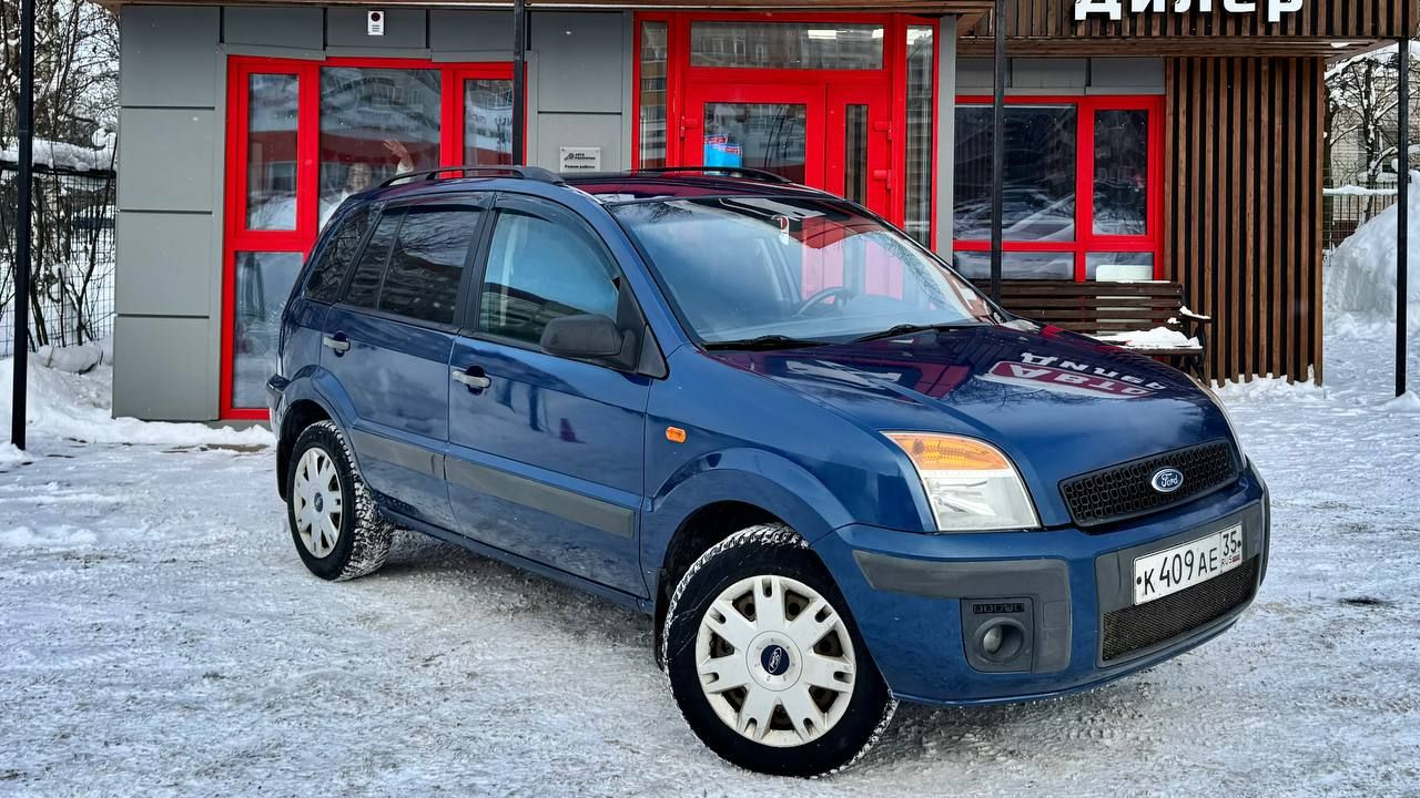 Ford смотреть онлайн