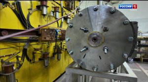 Вести-Томск, выпуск от 05.02.2026 11:30