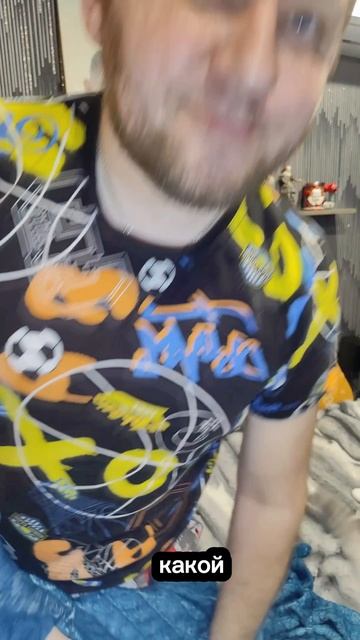 Поддержите подпиской и лайком😍 #эвкалипт #шутки #юмор #муж #температура #послышалось