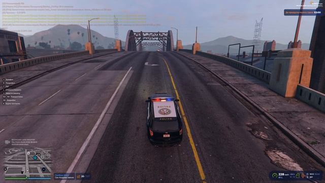 Grand Theft Auto V 2026.02.05 - 19.14.32.26.DVR смотреть онлайн
