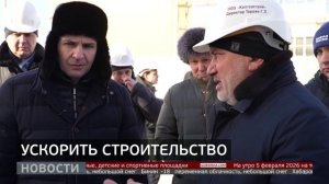 Детсад в Комсомольске: когда сдадут социальный объект? Новости. 05/02/2026. GuberniaTV