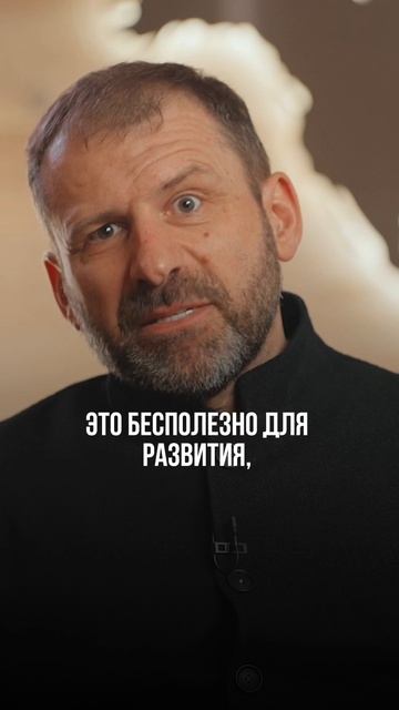 Читать книги бесполезно? Игорь Рыбаков