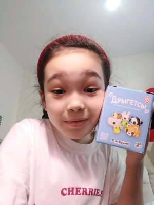 распаковка дригецов