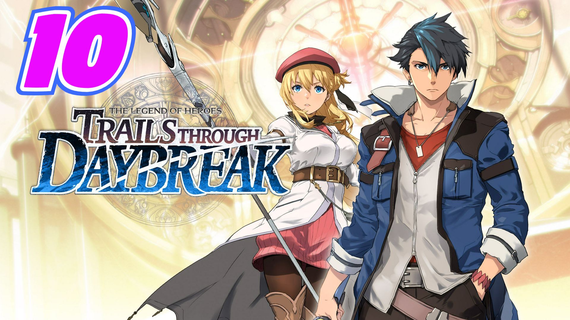 Legend of Heroes Trails trough Daybreak прохождение #10