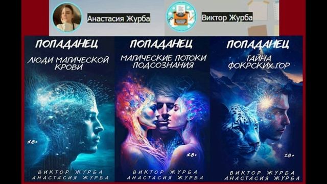 Свин Бося . Как сложно — быть Королём…