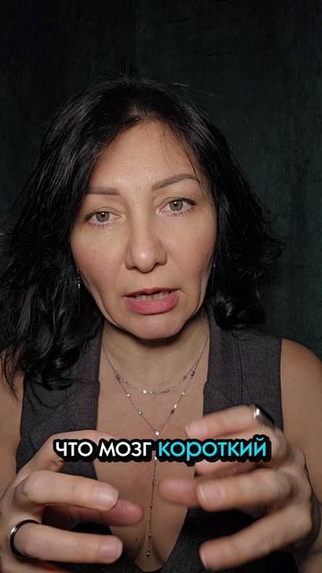 Сознание и подсознание — что для каких целей лучше применять?