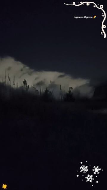 Моя снежная прогулка в феврале. смотреть онлайн