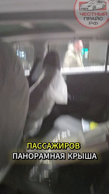 НОВЫЙ VW ПО ЦЕНЕ ВЕСТЫ? 😱 2.3 МЛН! Шок цена в РФ 🔥