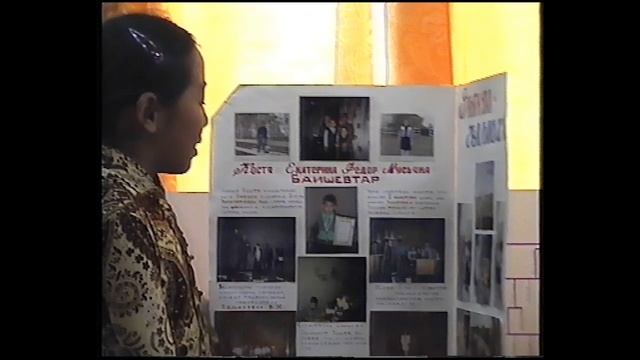 Я и моя семья в колесе истории ч1 смотреть онлайн