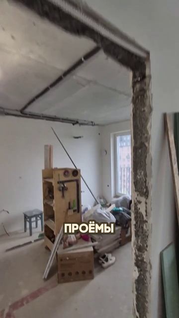 Обзор проект от студии Про Дизайн смотреть онлайн