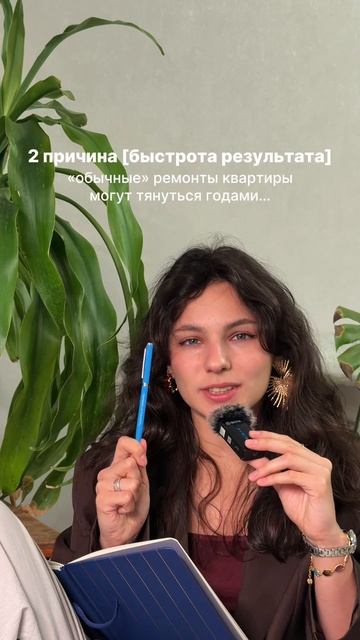 а что выбрали бы вы?