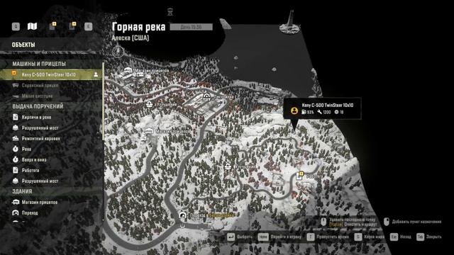 Аляска горная река все наблюдательные вышки SnowRunner Высокое напряжение смотреть онлайн