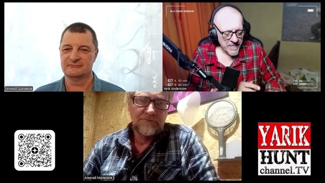 СЕКРЕТНЫЕ МЕСТА РАССКАЗЫВАЕМ / ОХОТА В МОСКОВСКОЙ ОБЛАСТИ🔴ОХОТРАДИО смотреть онлайн