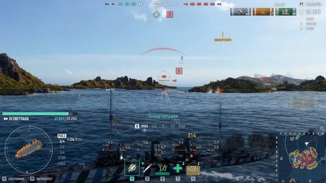 Мир кораблей эпические морские сражения игроки против игроков случайный бой онлайн смотреть онлайн