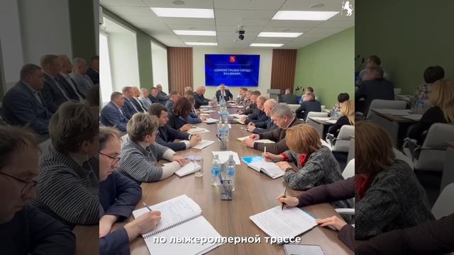 «Город один, задачи общие» смотреть онлайн