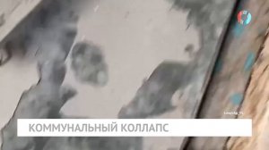 Новости от 05.02.2026