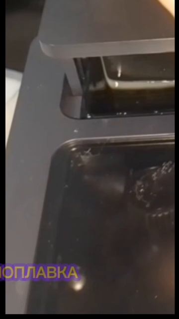 Благодарю за просмотр! Подпишитесь и смотрите полное видео 👍