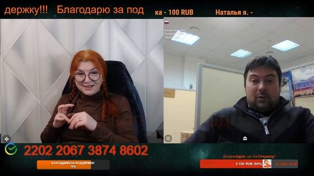 Легко рассуждать, не зная ничего.😔🤷🤦