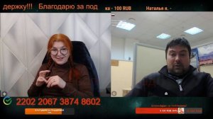 Легко рассуждать, не зная ничего.😔🤷🤦