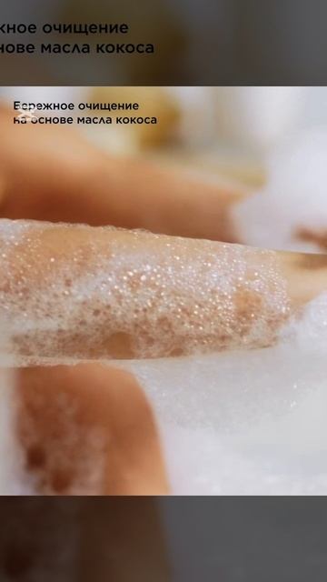 ❤️ Любовь и уход начинаются дома! ❤️