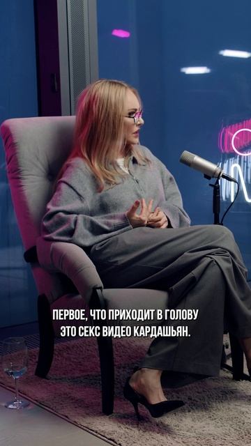 Самооценка это очень важно