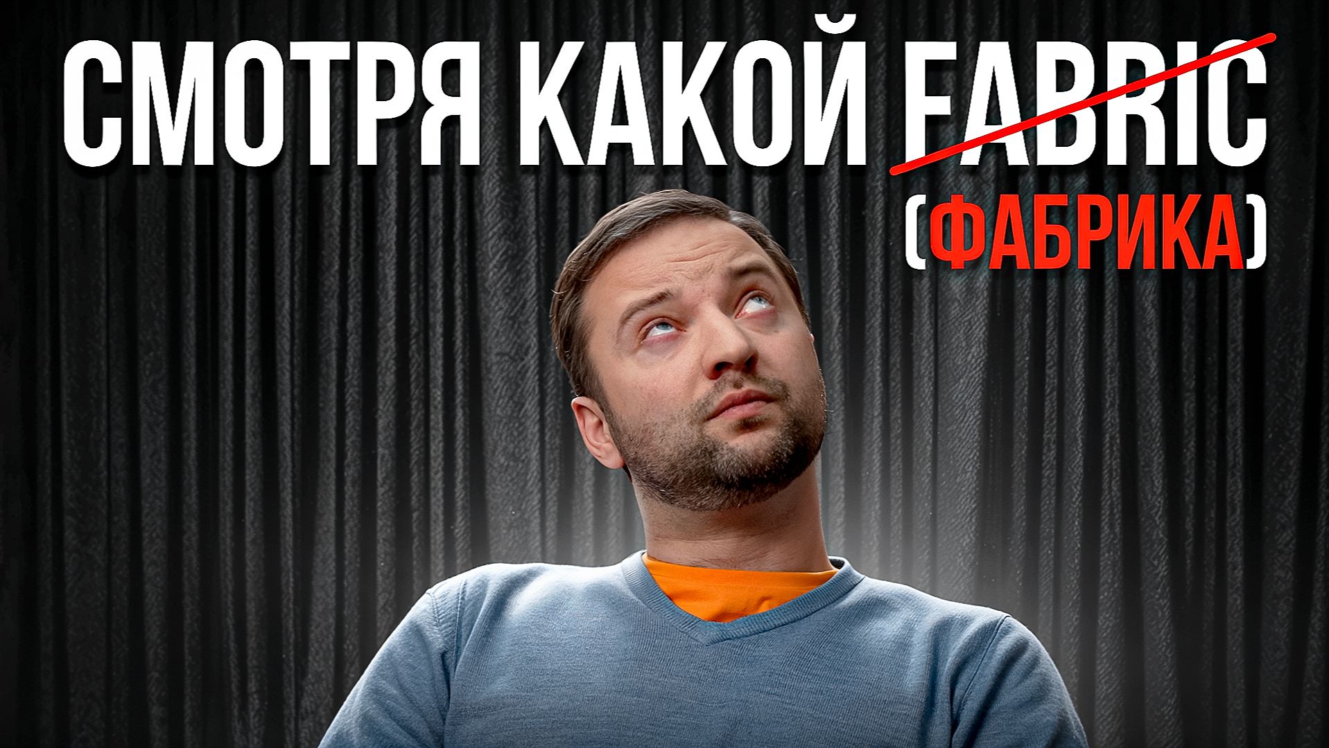 С 1 марта запрещены иностранные слова в бизнесе? Что грозит и как выжить! С 1 марта запрещены иностранные слова в бизнесе? Что грозит и как выжить!