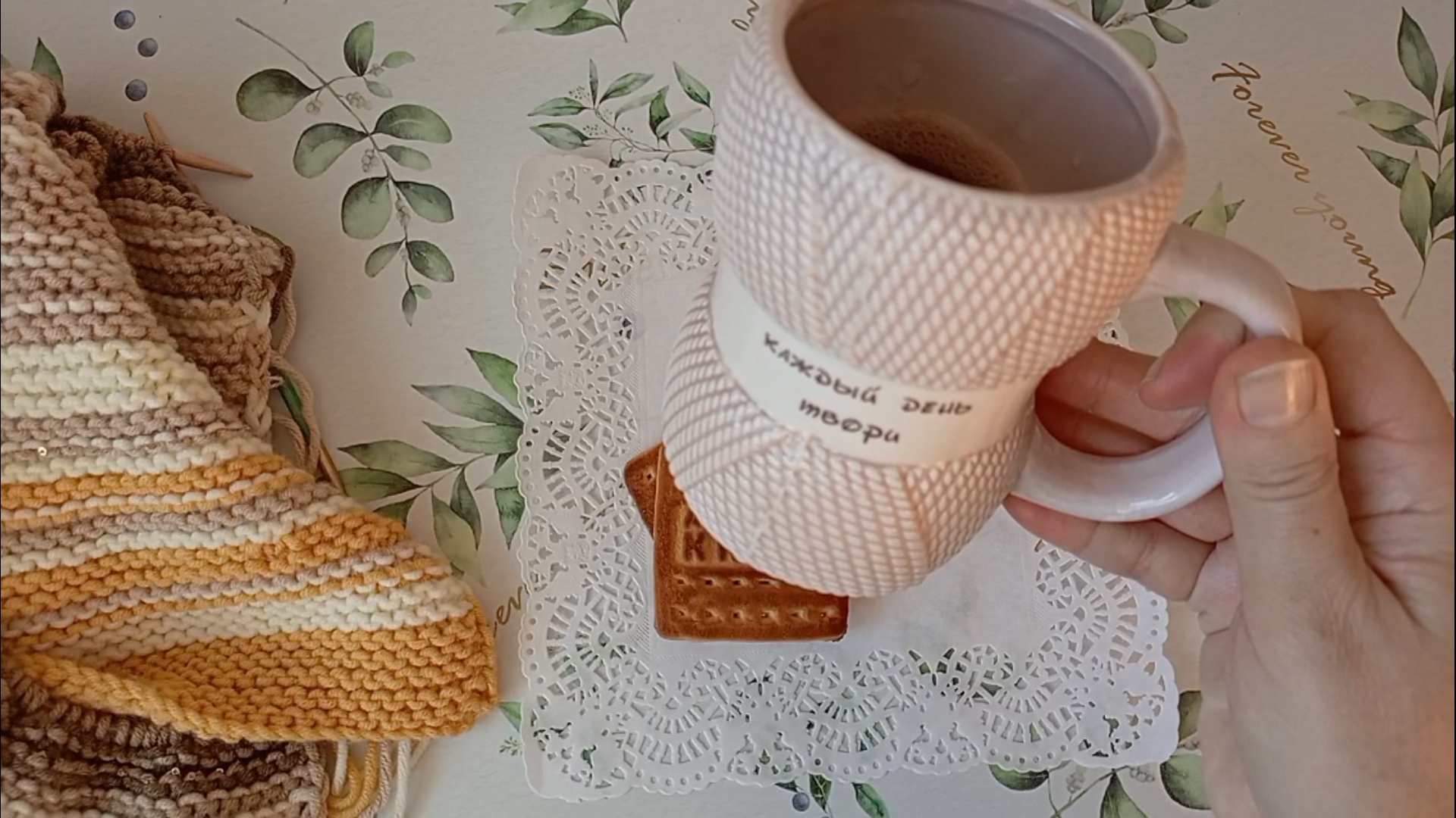 Юлина кофейня. Разговоры под вязание. Блогерство и любимые блогеры. Часть 1. смотреть онлайн