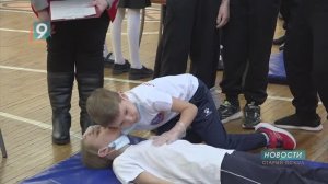 Чемпионат по оказанию первой медицинской помощи среди школьников прошёл в Старом Осколе