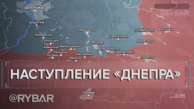 Освобождение Лукьяновского и Павловки смотреть онлайн