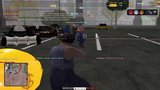 Вечерний/Вечер смотреть онлайн