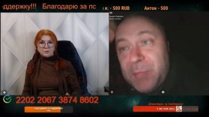 Цель не рассмешить, а напугать Европу.🙏💪✌