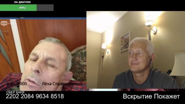 Западенцу евреи и русские жить мешают смотреть онлайн