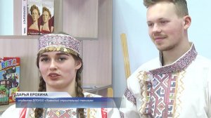 ХОРОВОД ДРУЖБЫ