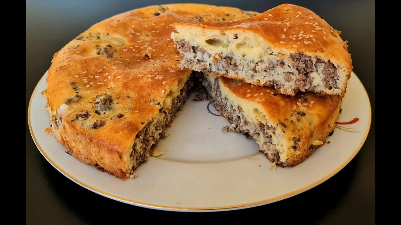 Мясной пирог 🔥 Мясной пирог 🔥