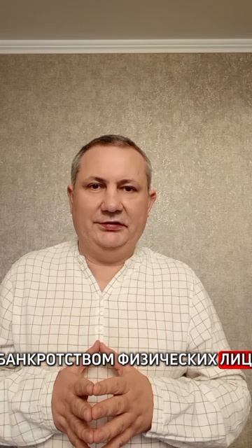 Чем я могу быть полезен именно вам