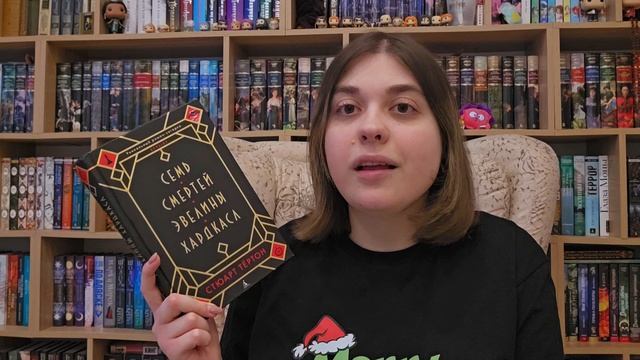 📚КНИЖНЫЕ ПОКУПКИ| Гора новых книг