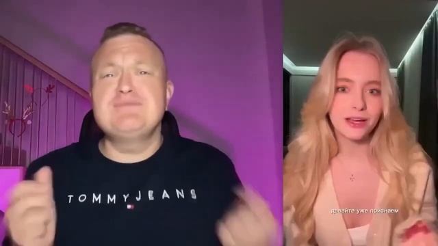 ОХОТНИЦЫ ЗА БОГАТЫМИ МУЖЧИНАМИ