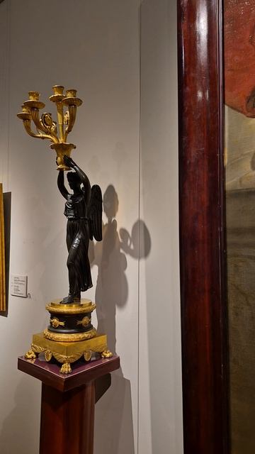 Эрмитаж Урал. Женский портрет. Лабер Лефевр. смотреть онлайн