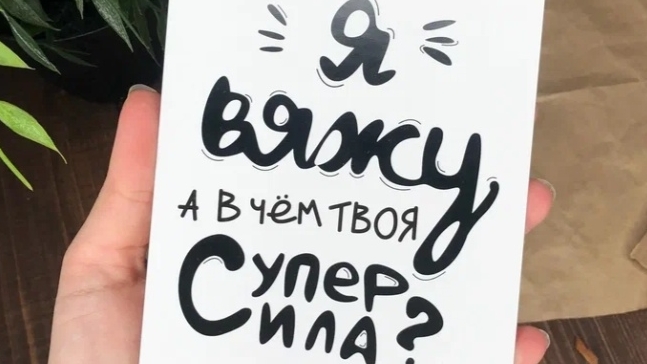 Запасы пряжи.4 заключительная часть. 🧶🧶🧶👋🤔😱