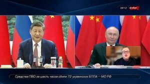 Китай между Россией и США? — директор Института стран Азии и Африки МГУ Алексей Маслов