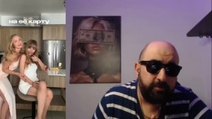 МАМА и ДОЧКА Дико ХОТЯТ и как БОМБЯТ РАЗВЕДЁНКИ