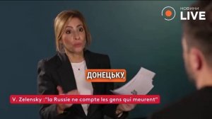 ‼️🇺🇦🤡 «Я надеюсь, что война закончится менее чем за год», — Зеленский
