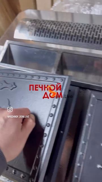 Электрические банные печи с закрытой каменкой в наличии. 05-02-2026