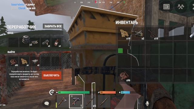 оксайд смотреть онлайн