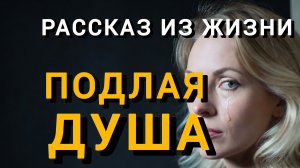 Истории из жизни|ПИРОГИ СО ВКУСОМ ДЕТСТВА|Аудио рассказы|Аудиокниги слушать онлайн|Жизненные истории