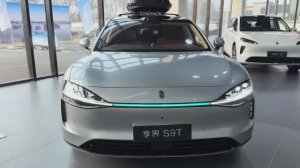 Huawei Stelato S9T 2025 обзор