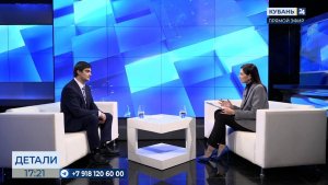 Армен Новиков: национальные проекты — это новые возможности для кубанцев